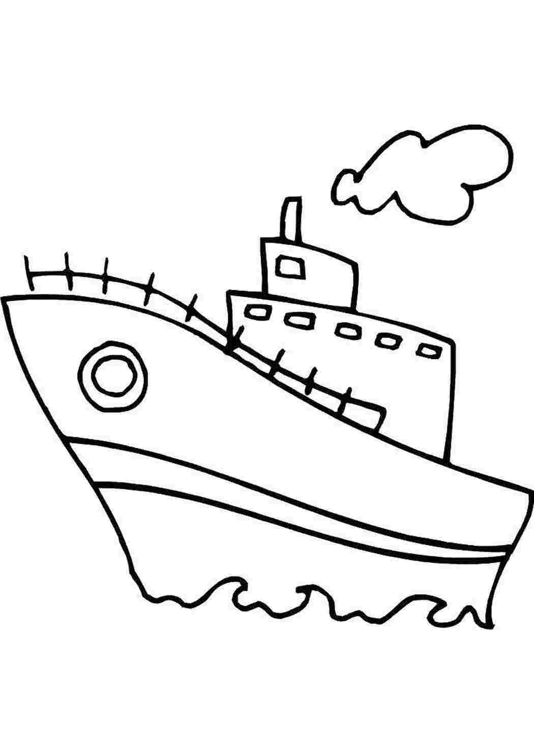 Раскраска Морський транспорт, пором