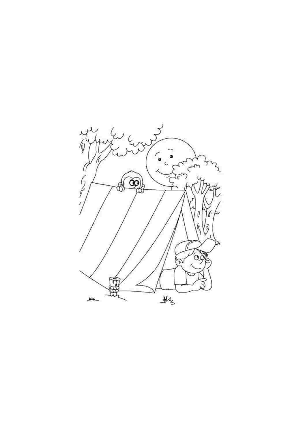 Раскраска Хлопчик у наметі