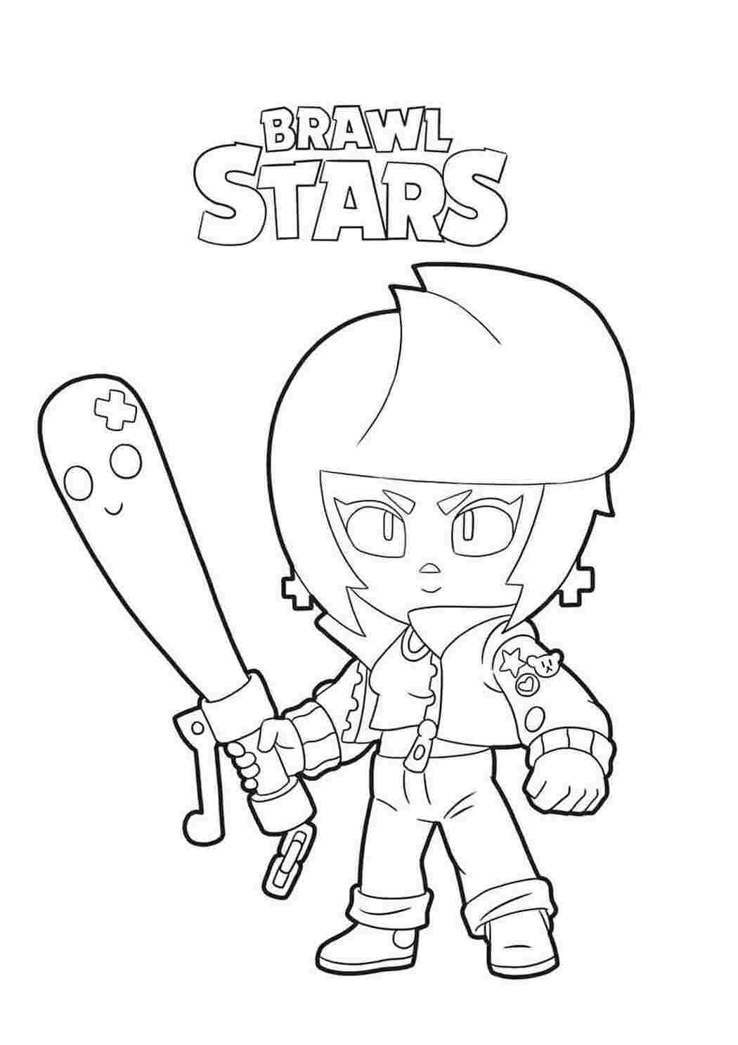Раскраска Розфарбовки з гри Brawl Stars