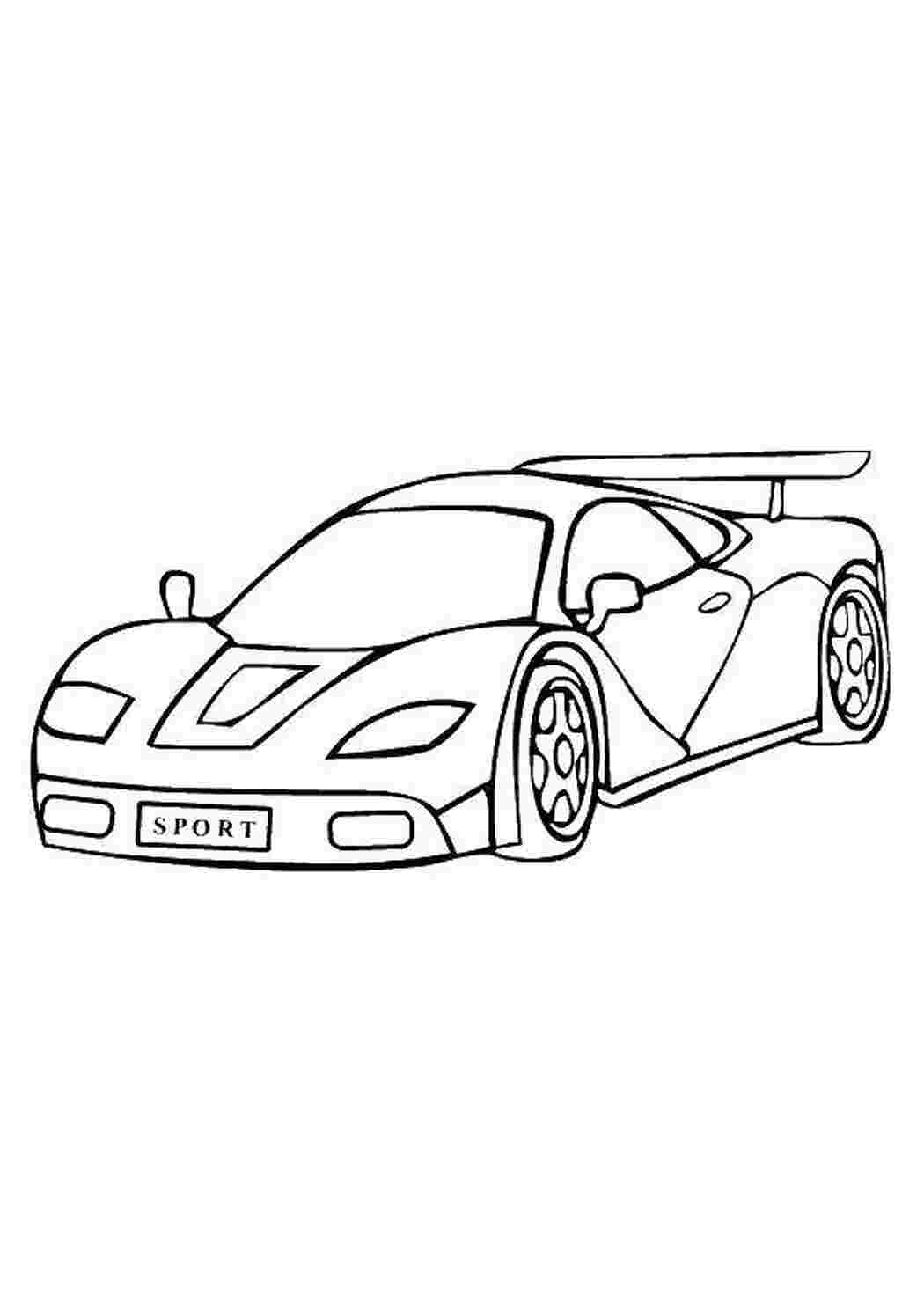 Раскраска Гоночний автомобіль