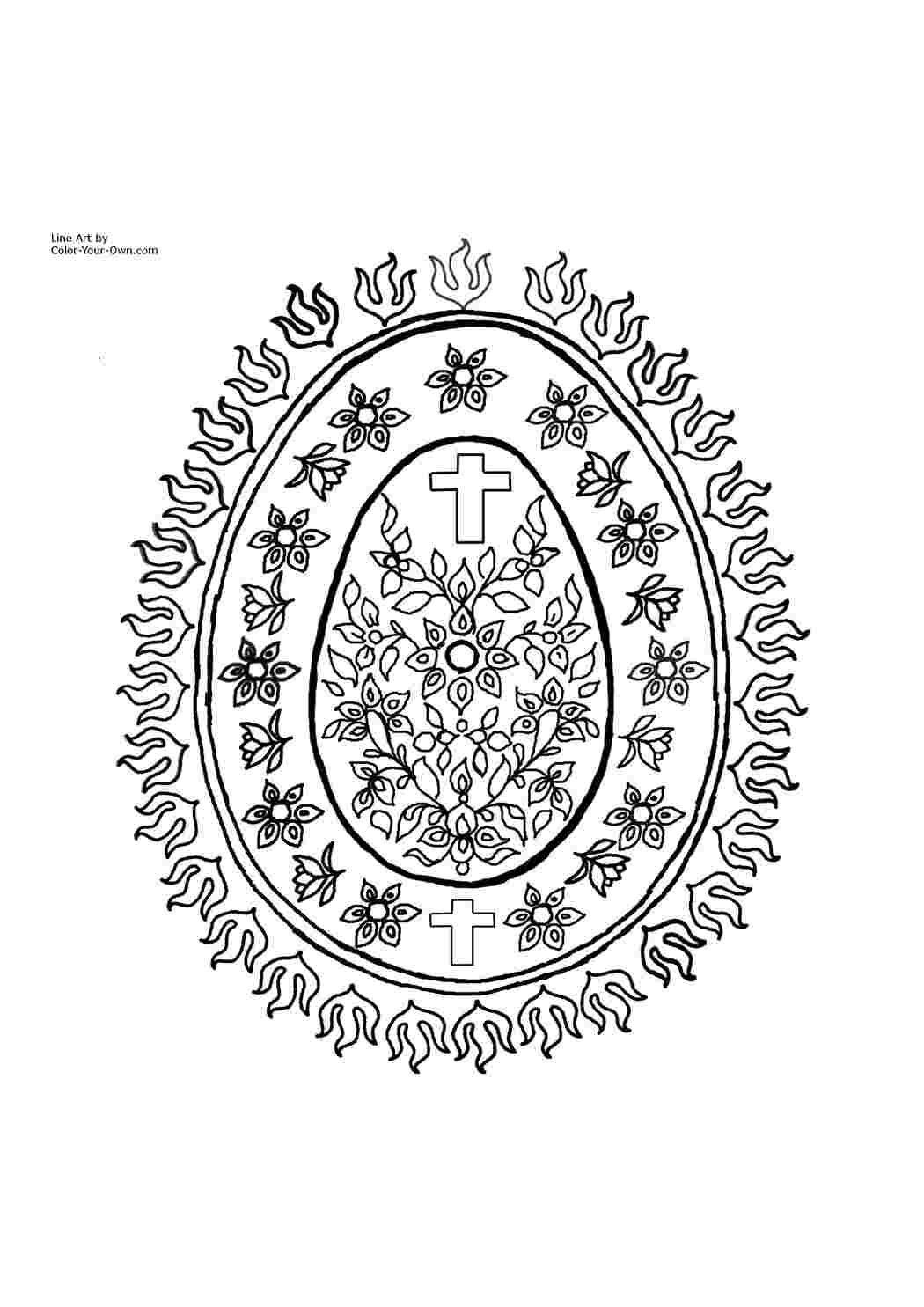 Раскраска Великдень і хрест