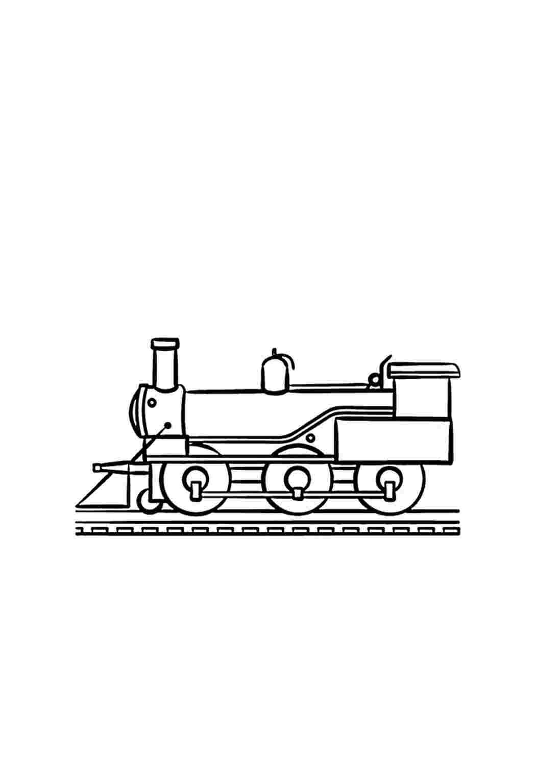 Раскраска Гарні розмальовки Паровоз розмальовка для малюків