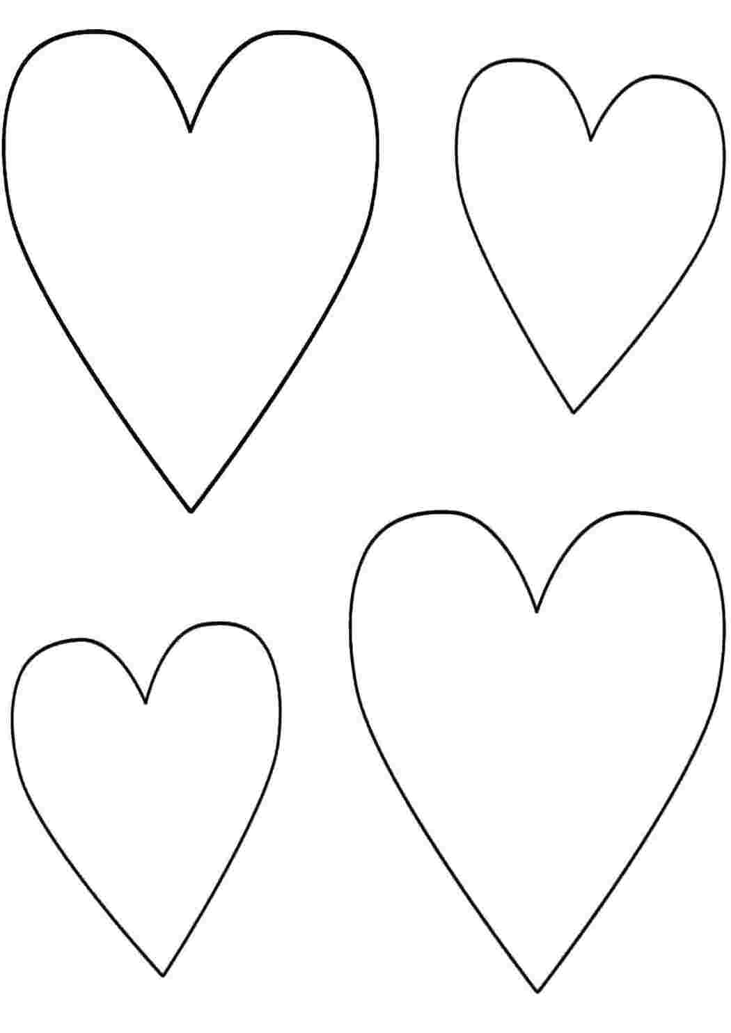 Раскраска Сердечка