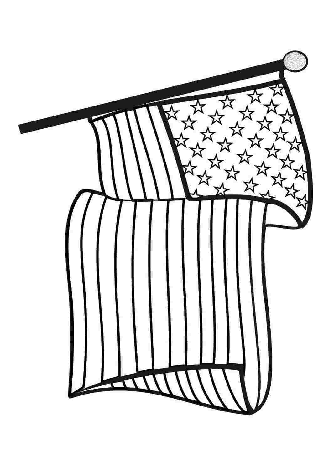 Раскраска США