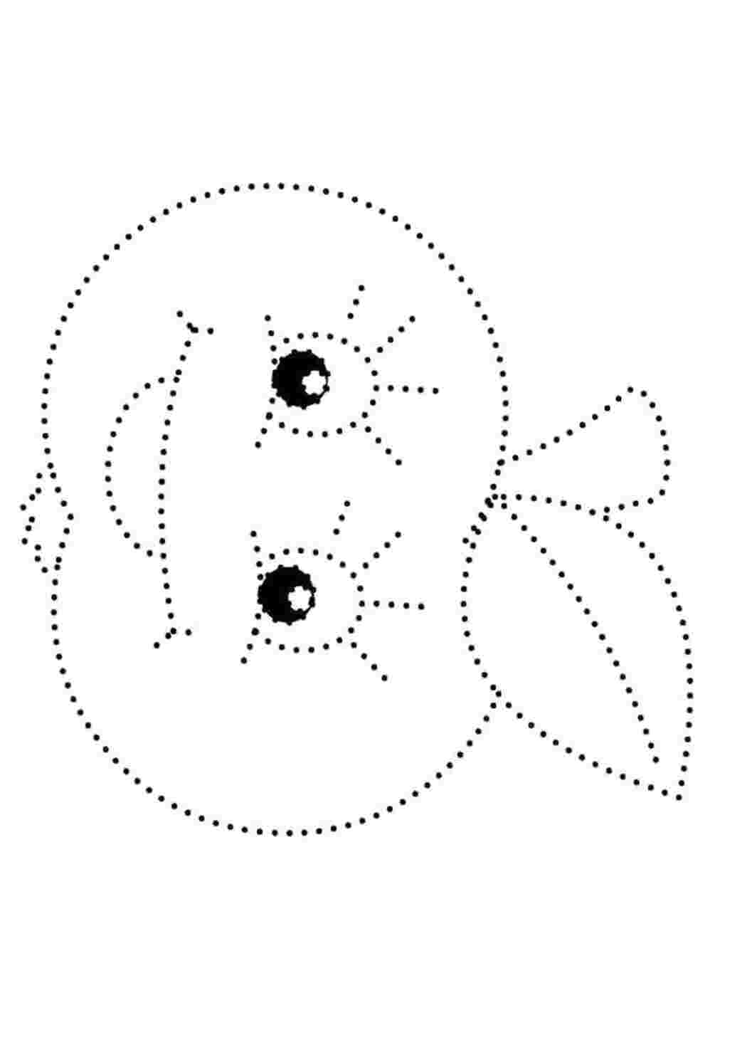 Раскраска Обводимо яблучко