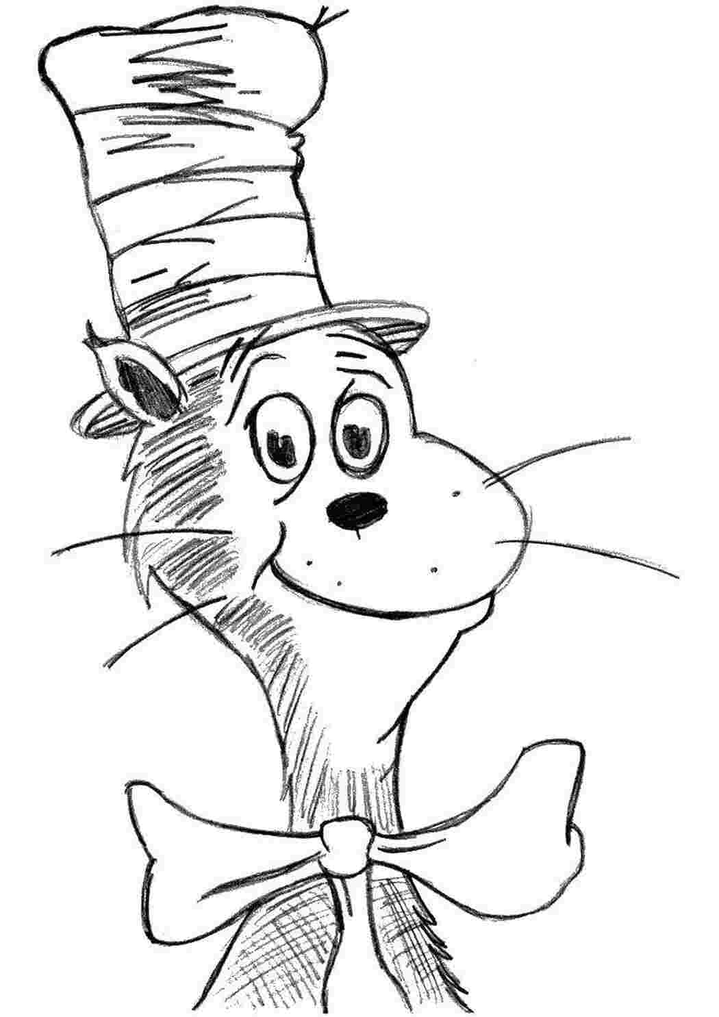 Раскраска Болванчик у метелику