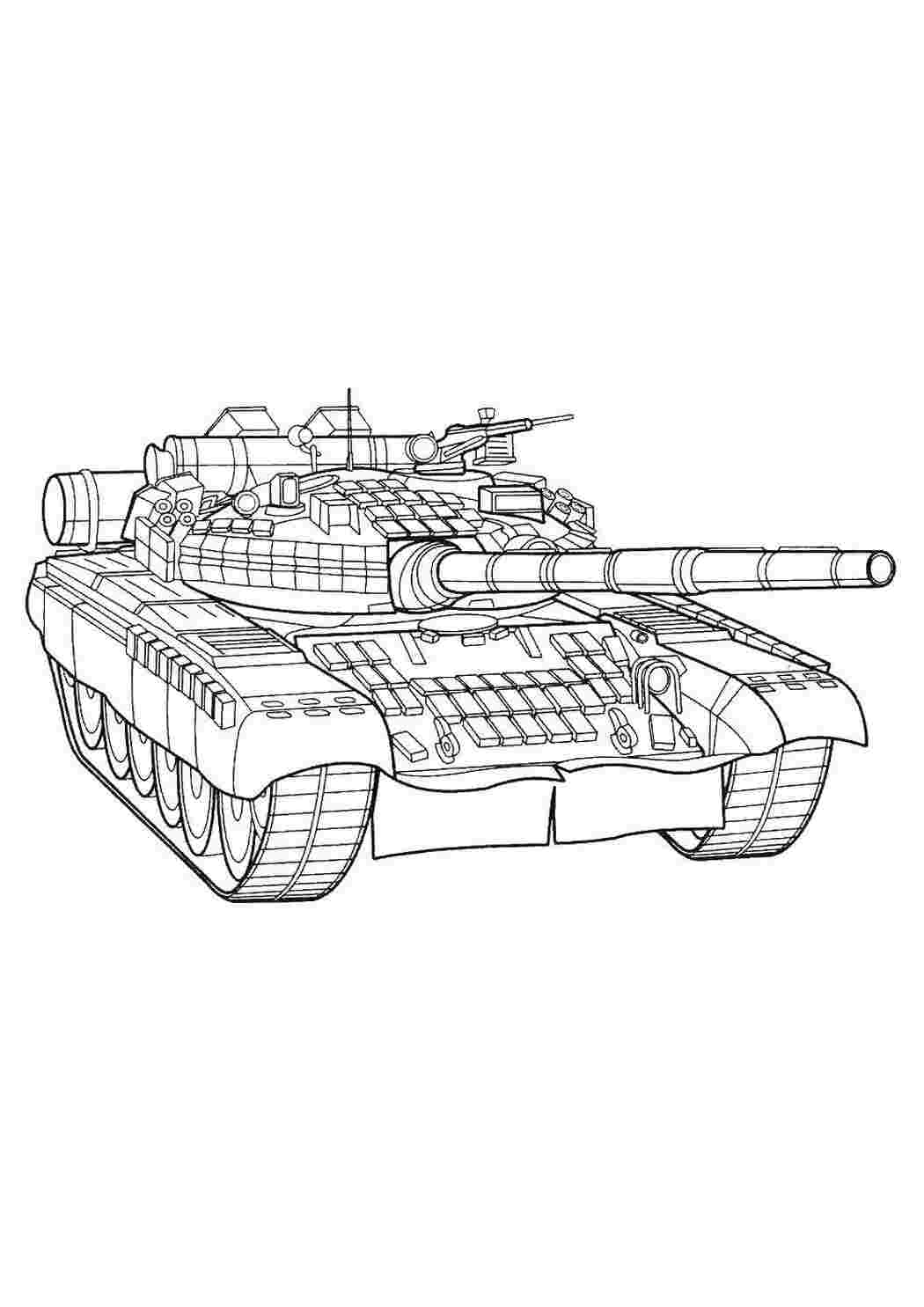 Раскраска Військовий танк