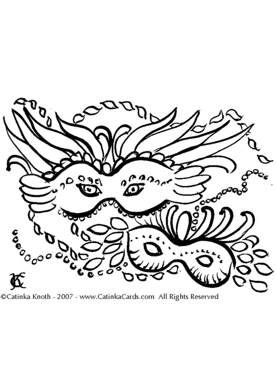 Раскраска Подорож Європою Венеція карнавал