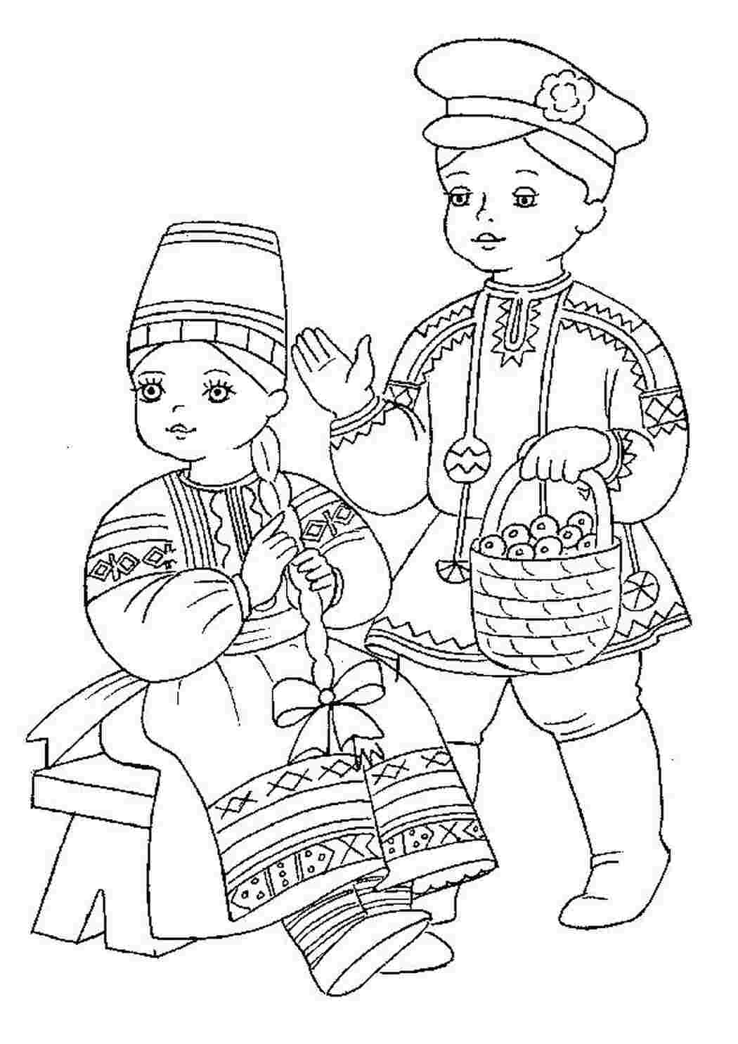 Раскраска Національні народні костюми Росії