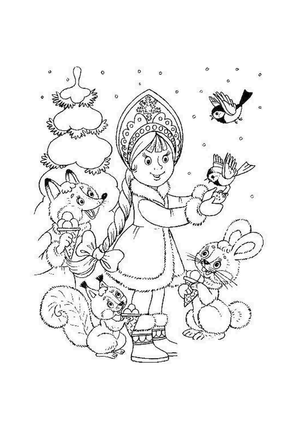 Раскраска Снігурка з тваринами в лісі