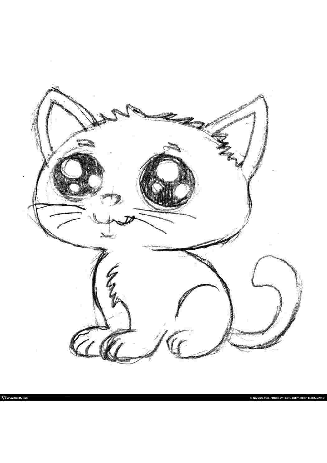 Раскраска Кошеня