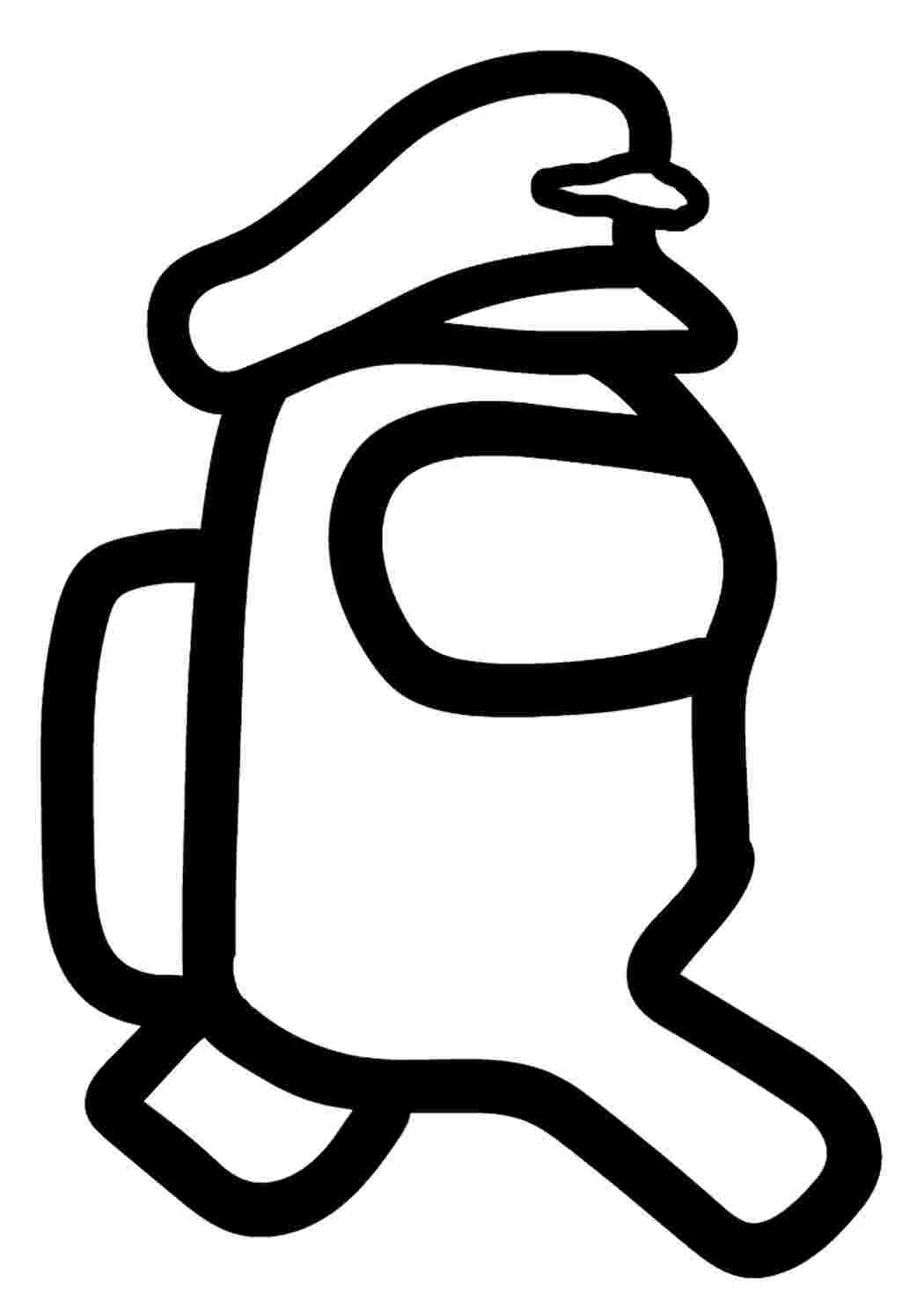 Раскраска Гарні розмальовки Вперед шукати самозванця