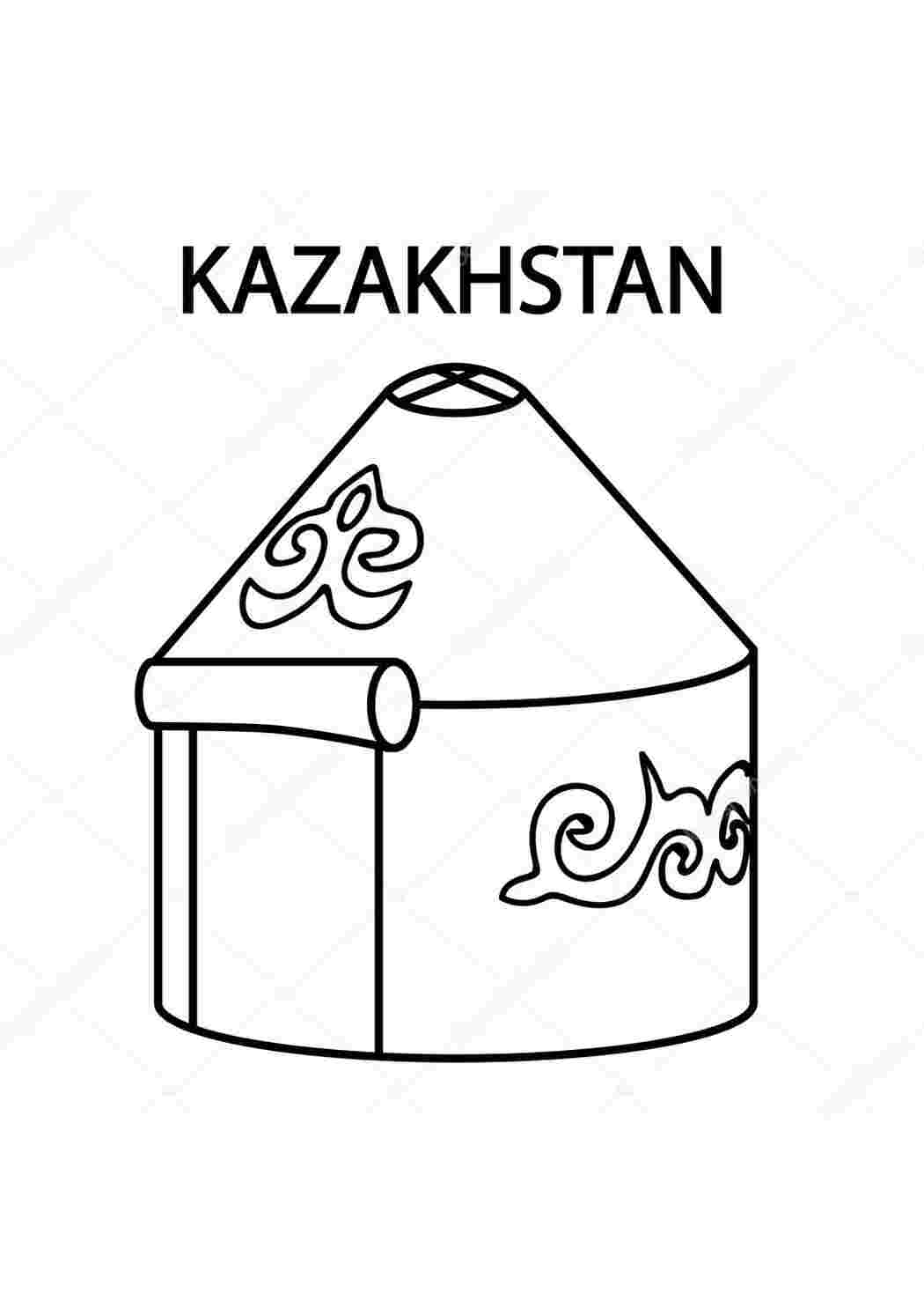 Раскраска Етнографія
