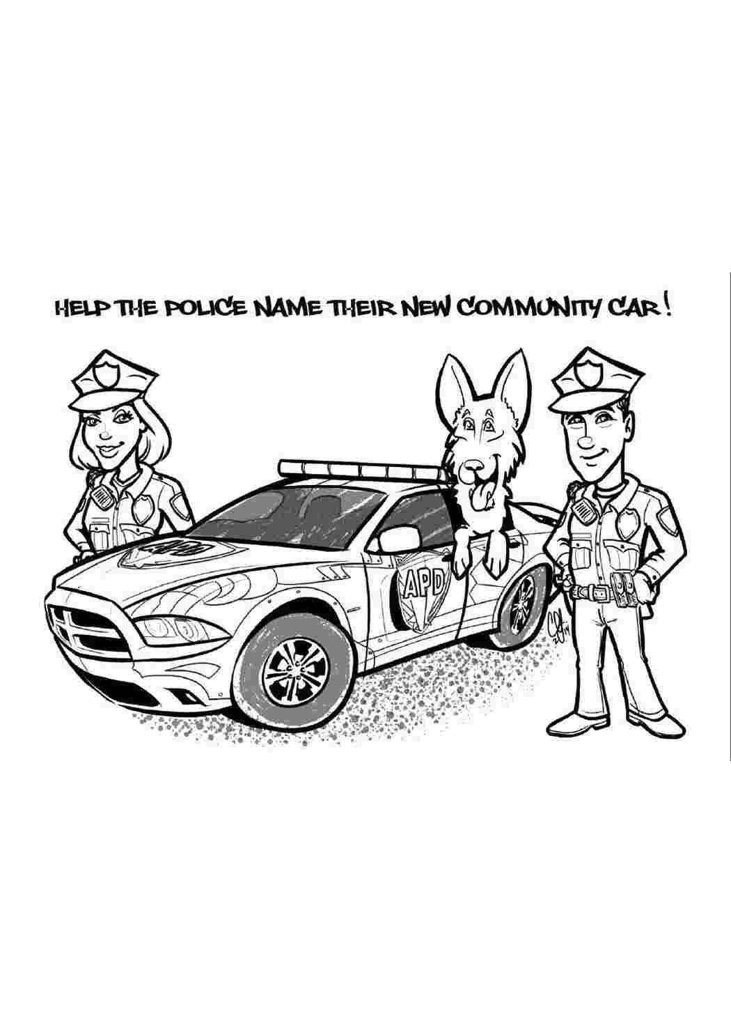 Раскраска Новий автомобіль