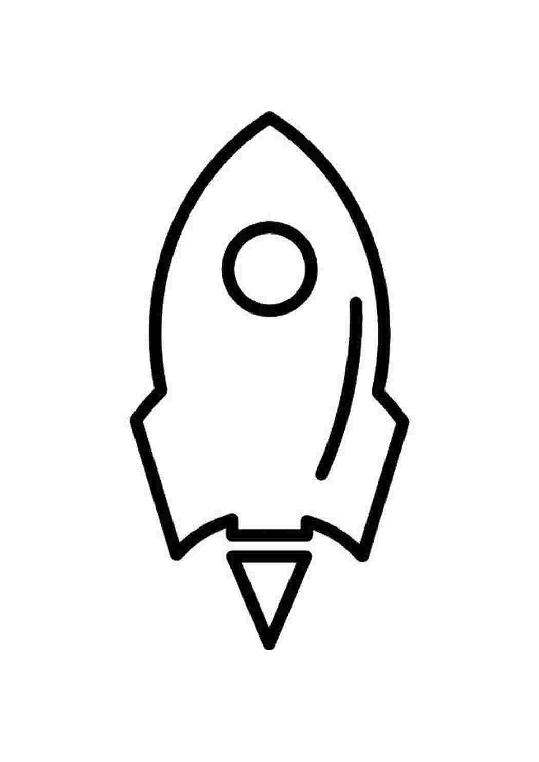 Раскраска Ракета летить у космосі