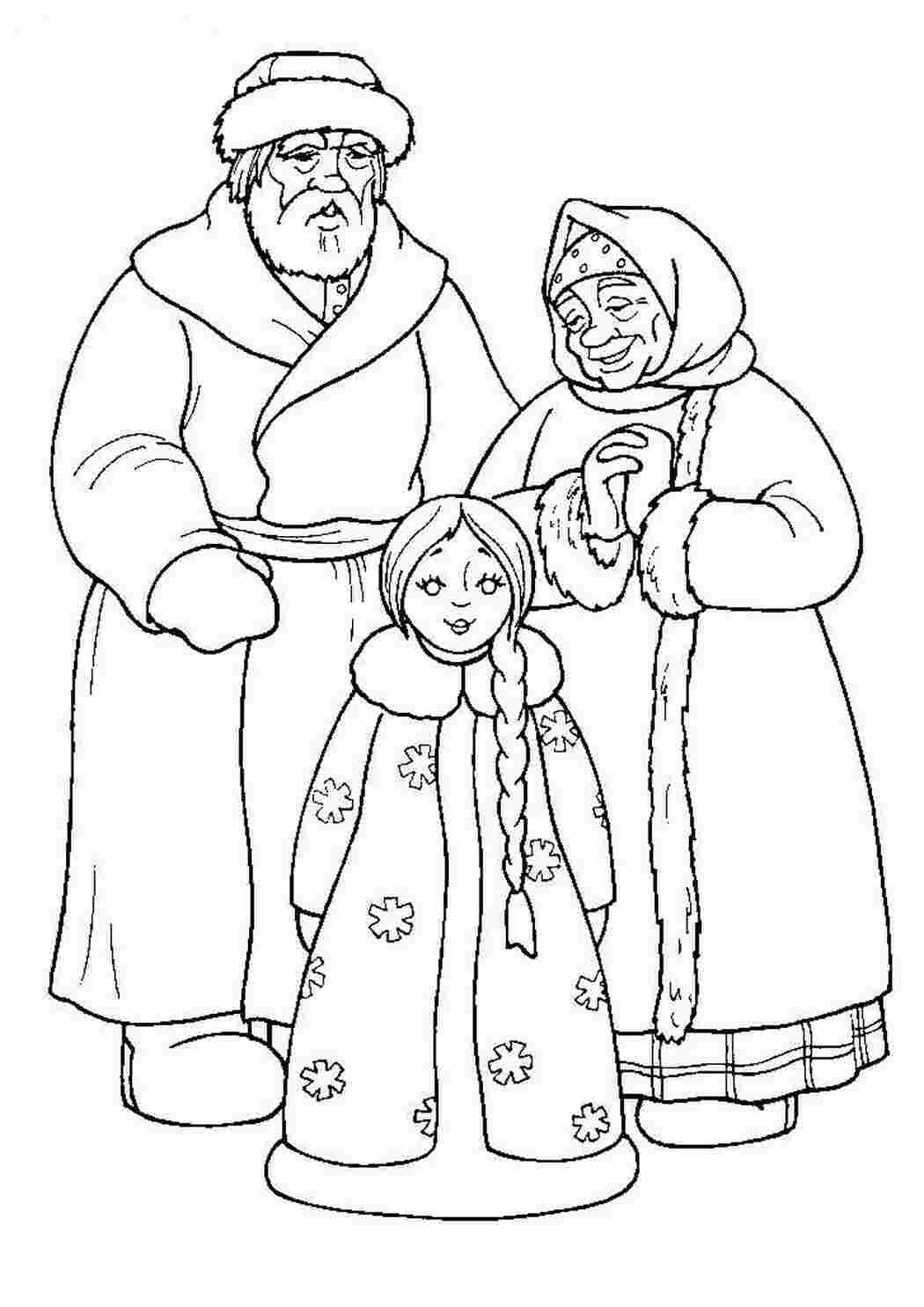 Раскраска Снігурка
