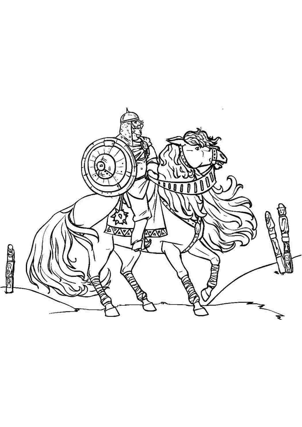 Раскраска Богатир