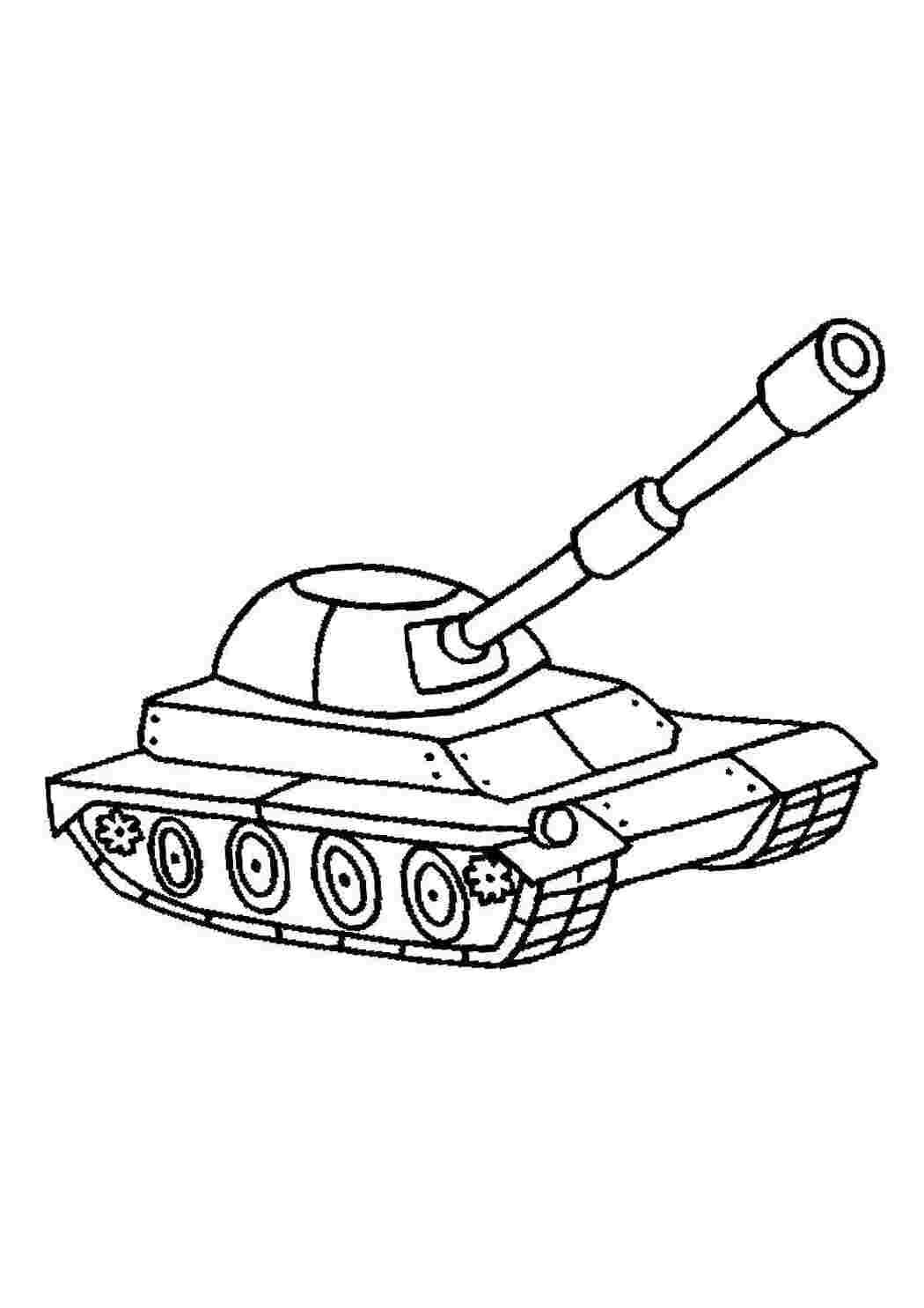 Раскраска Танк