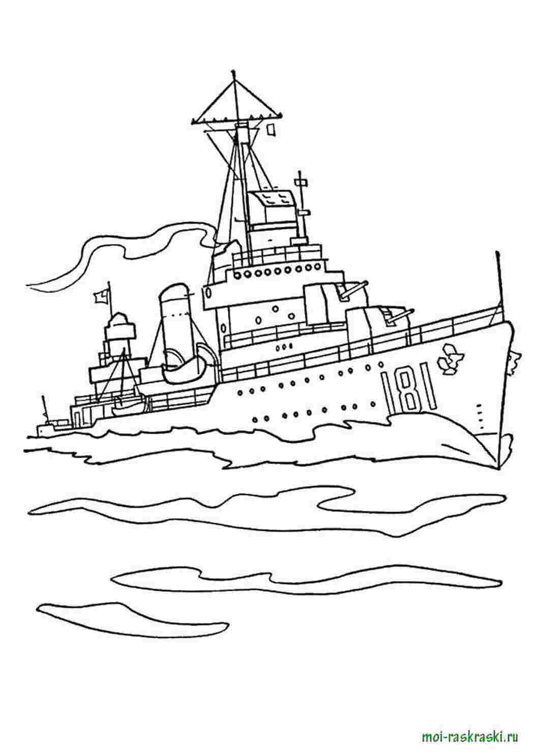 Раскраска Корабель