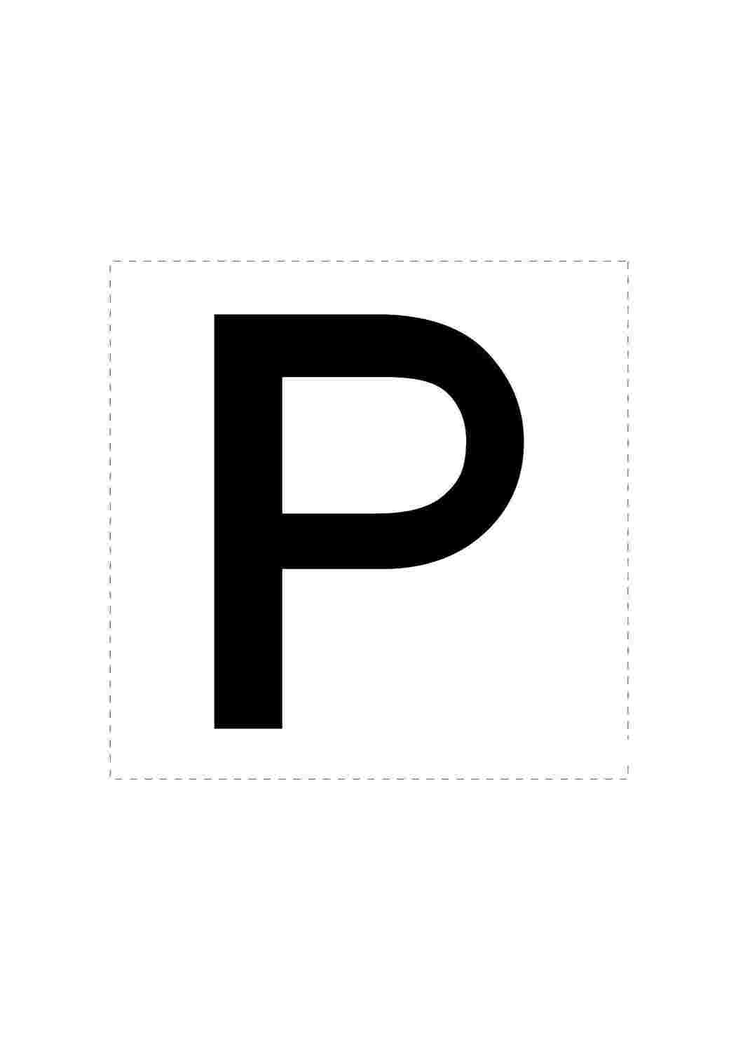 Раскраска Абетка літери