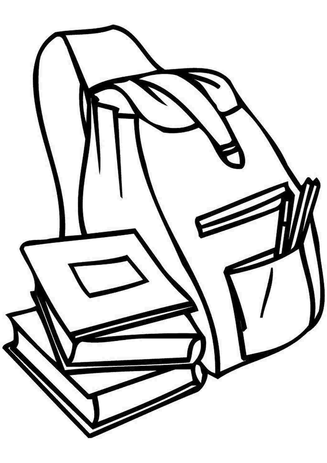 Раскраска Книги біля рюкзака
