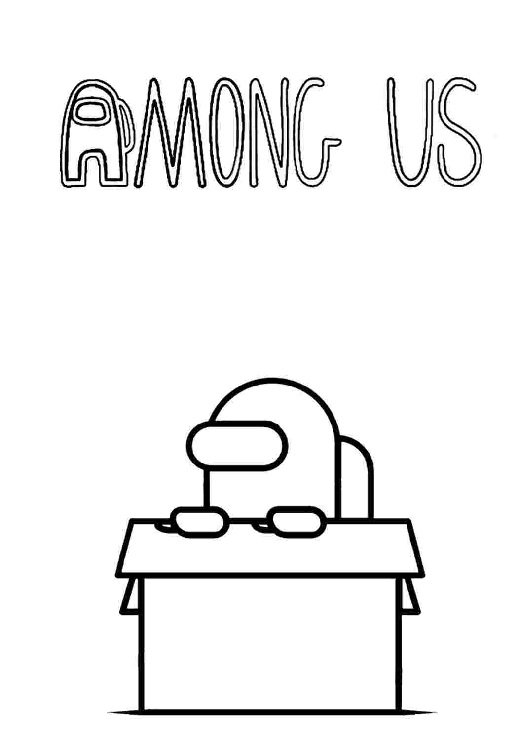 Раскраска Гарні розмальовки Персонаж у коробці