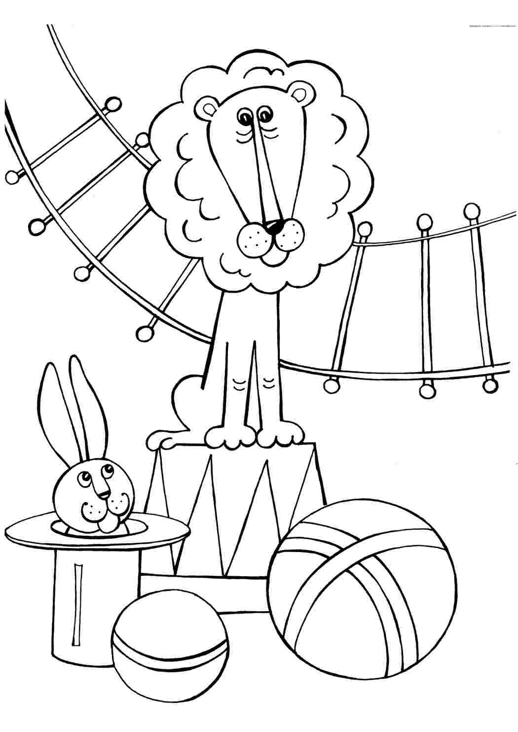 Раскраска Малюнки для вітражів з мультфільмів Канікули в Бонніфеції та Мама