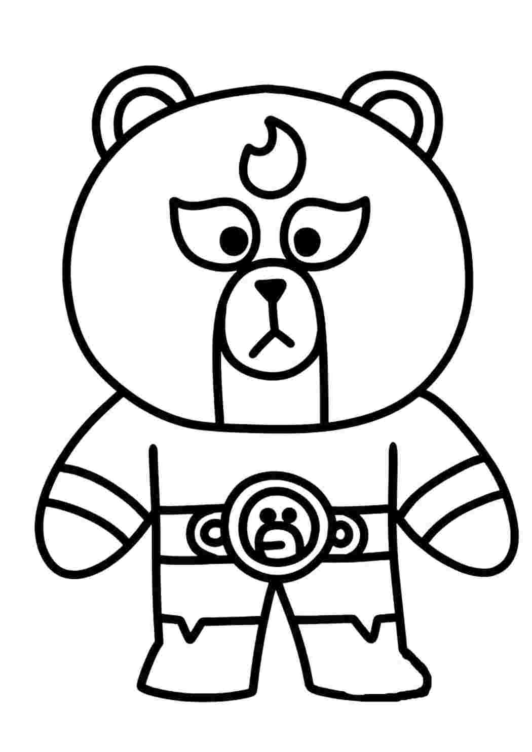 Раскраска Гарні розмальовки Розфарбування Brawl Stars Ель Примо