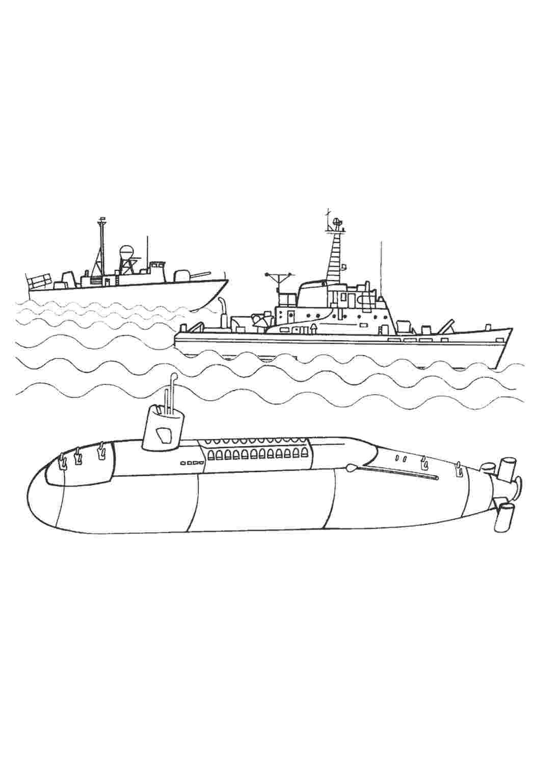 Раскраска Розфарбування підводний човен дитячі розмальовки роздрукувати завантажити