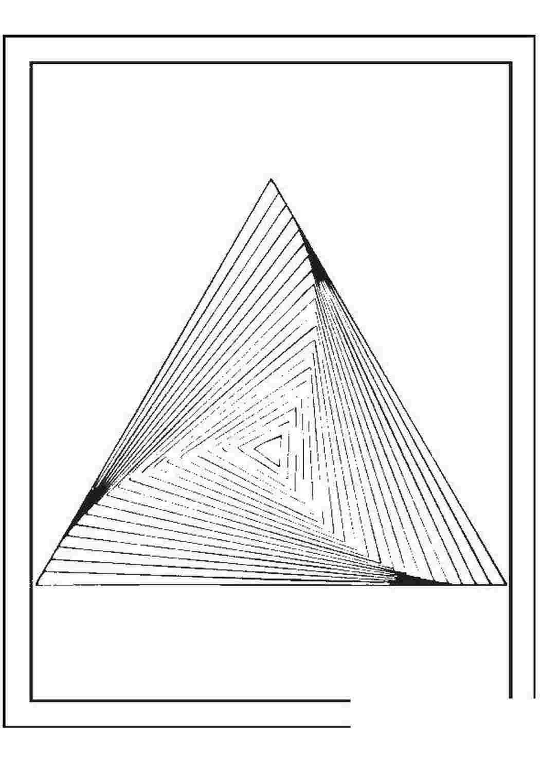 Раскраска Пірамідальний візерунок