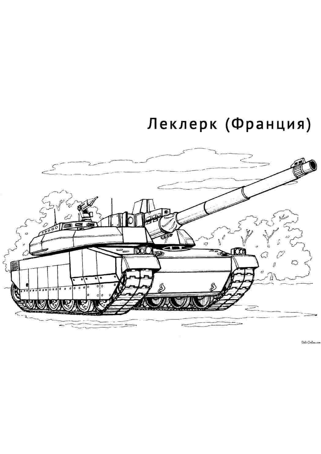 Раскраска Розфарбування Танк Леклерк