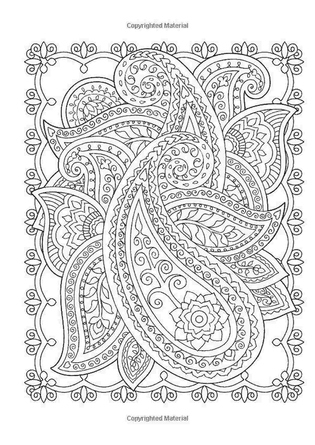 Раскраска Антистрес візерунки