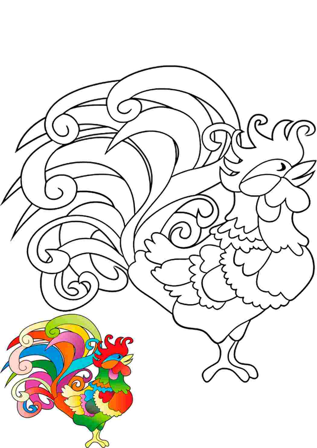 Раскраска Гарні розмальовки Гарна пташка із зразком розмальовування