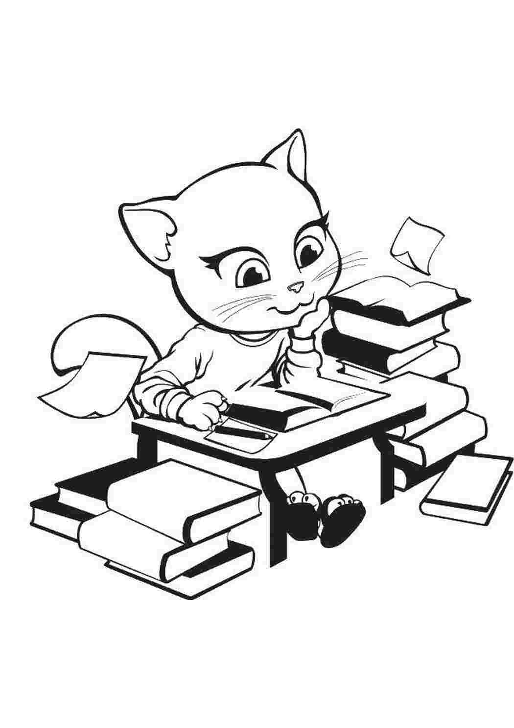 Раскраска Анжела за книгами