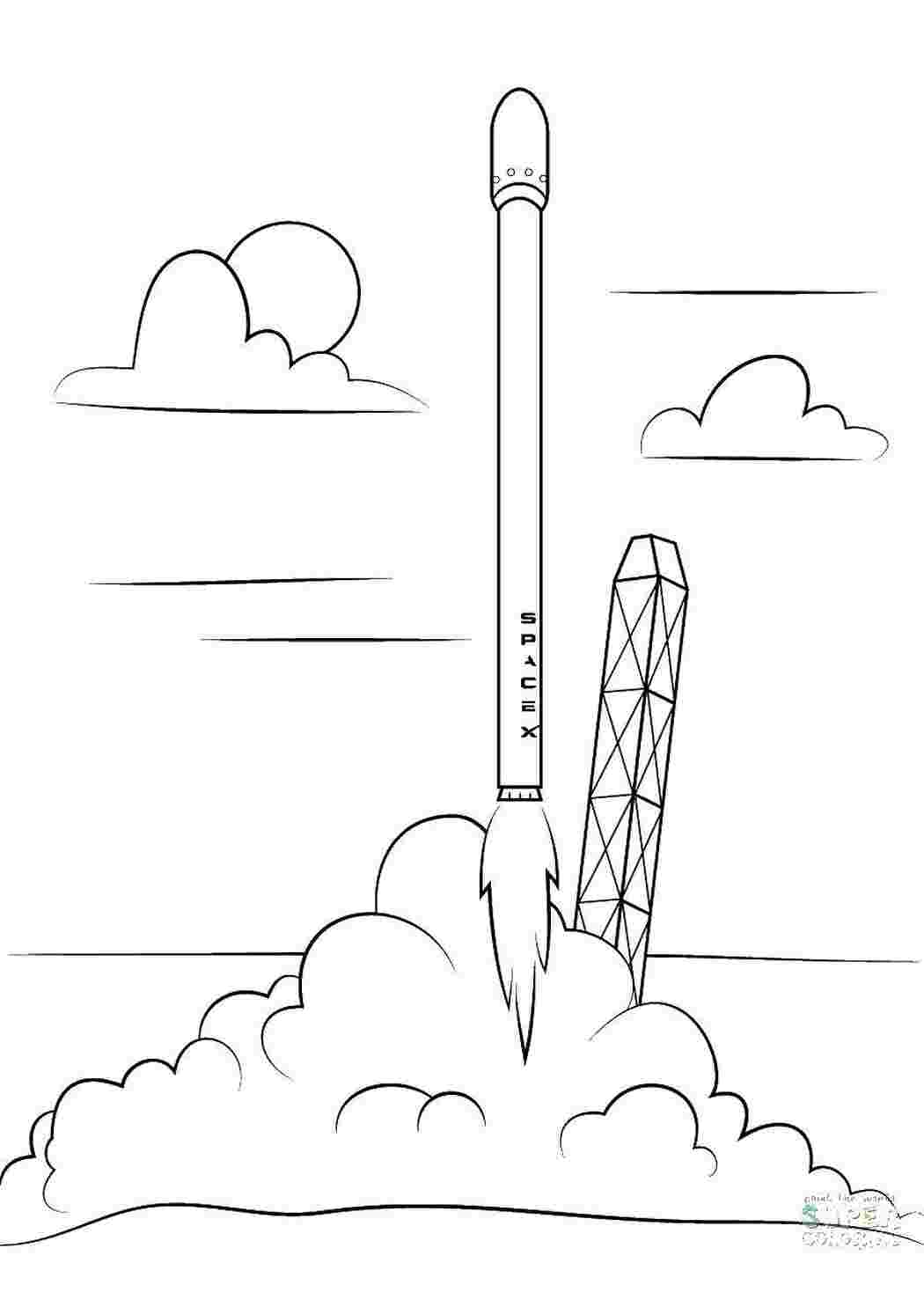 Раскраска Ракета