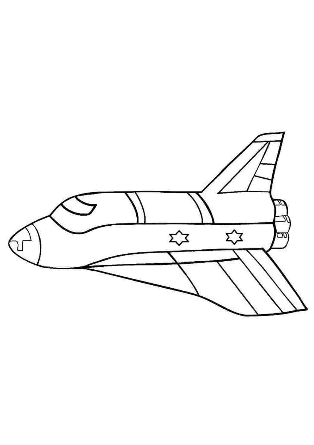 Раскраска Корабель летить у космос