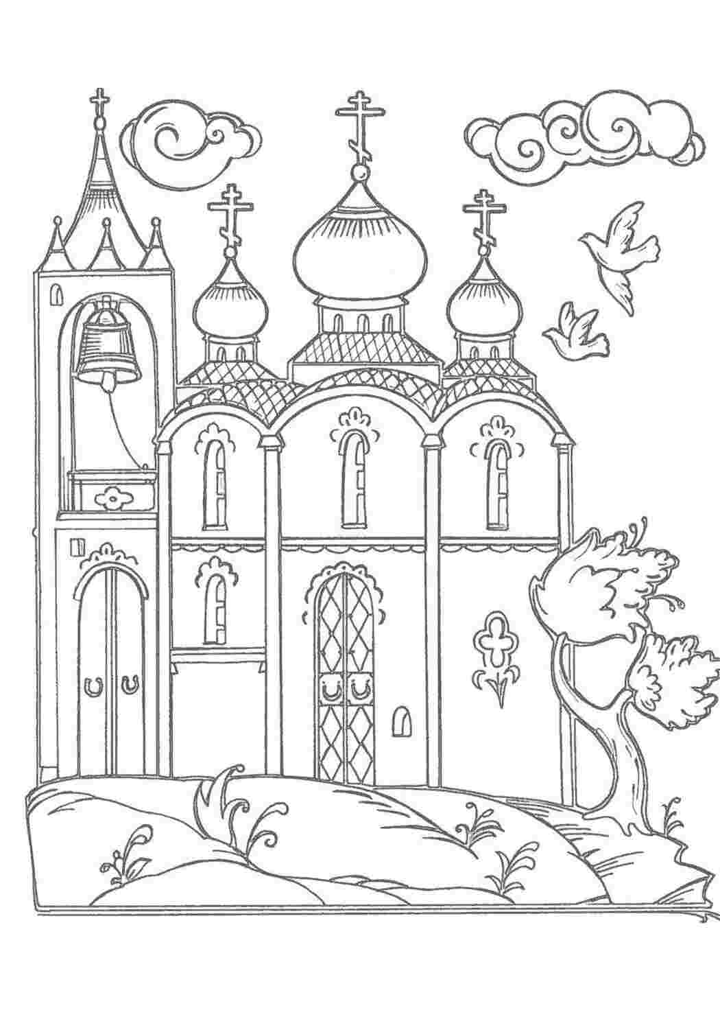 Раскраска Вітер у церкві