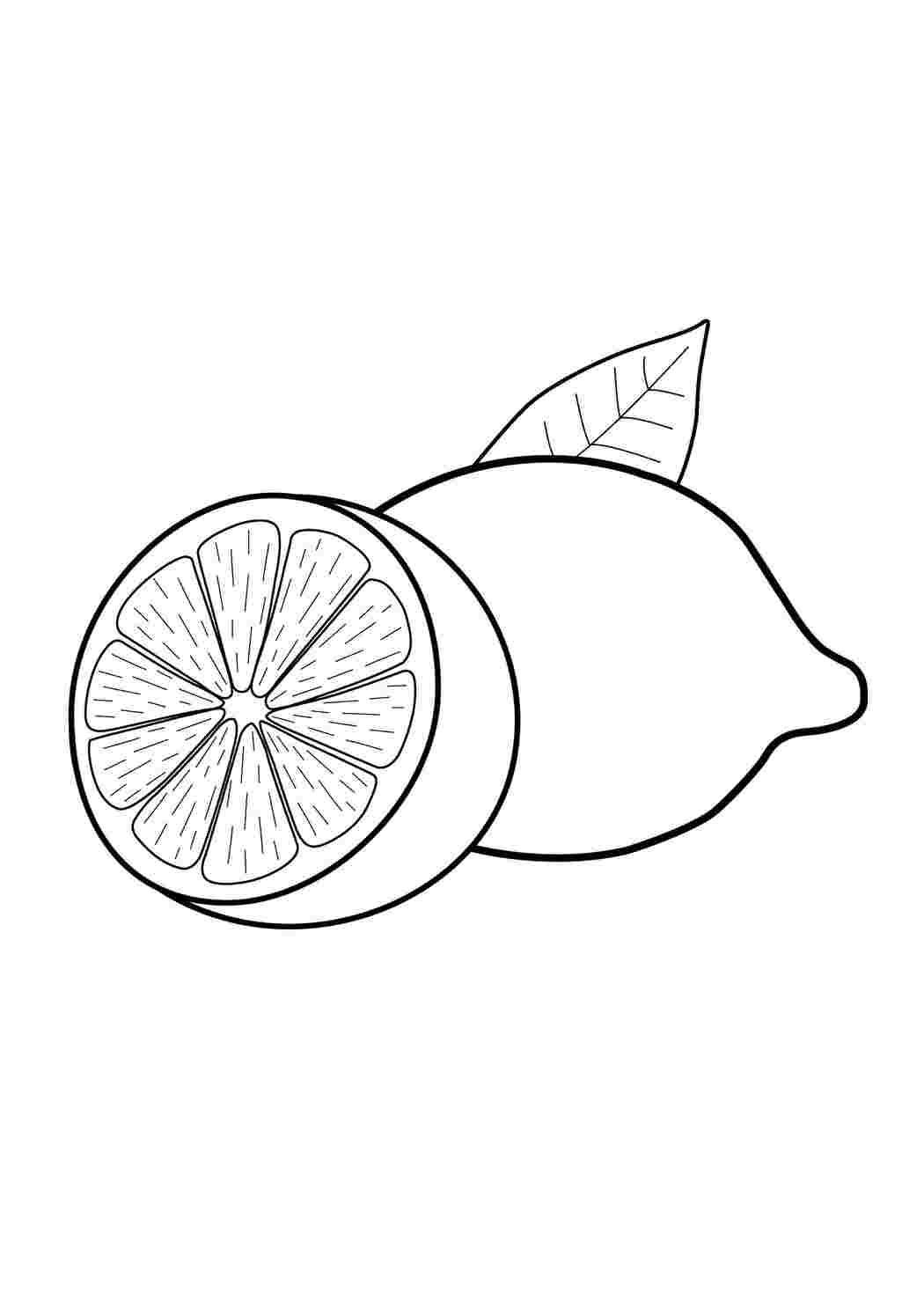 Раскраска Лимончик