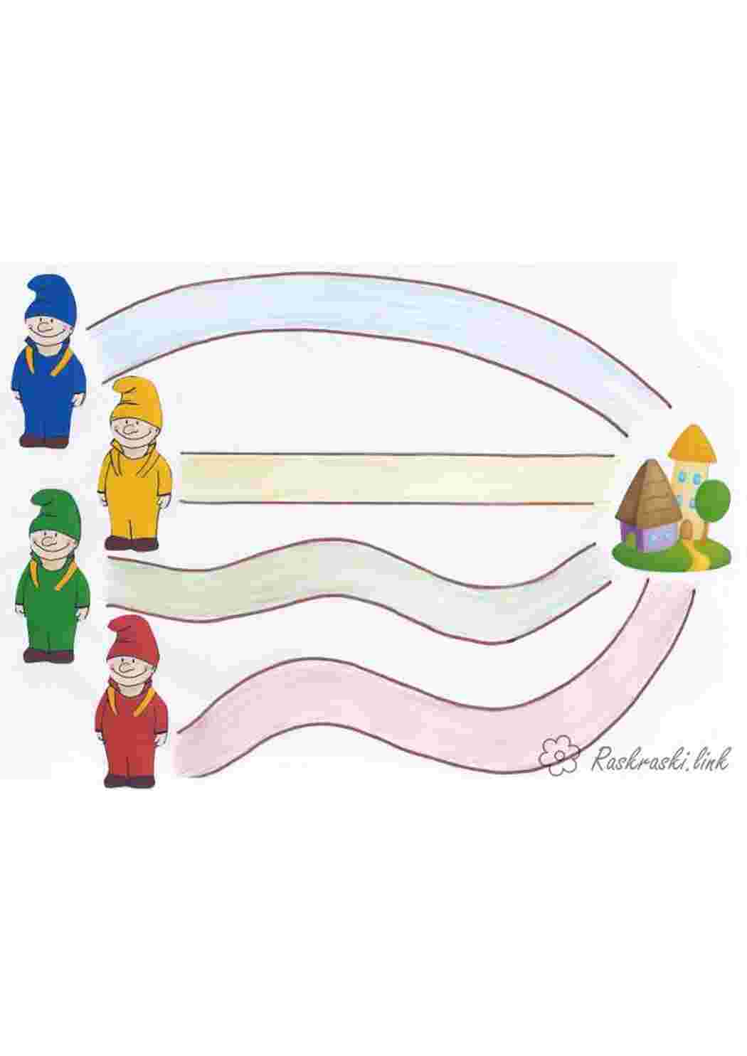 Раскраска 
