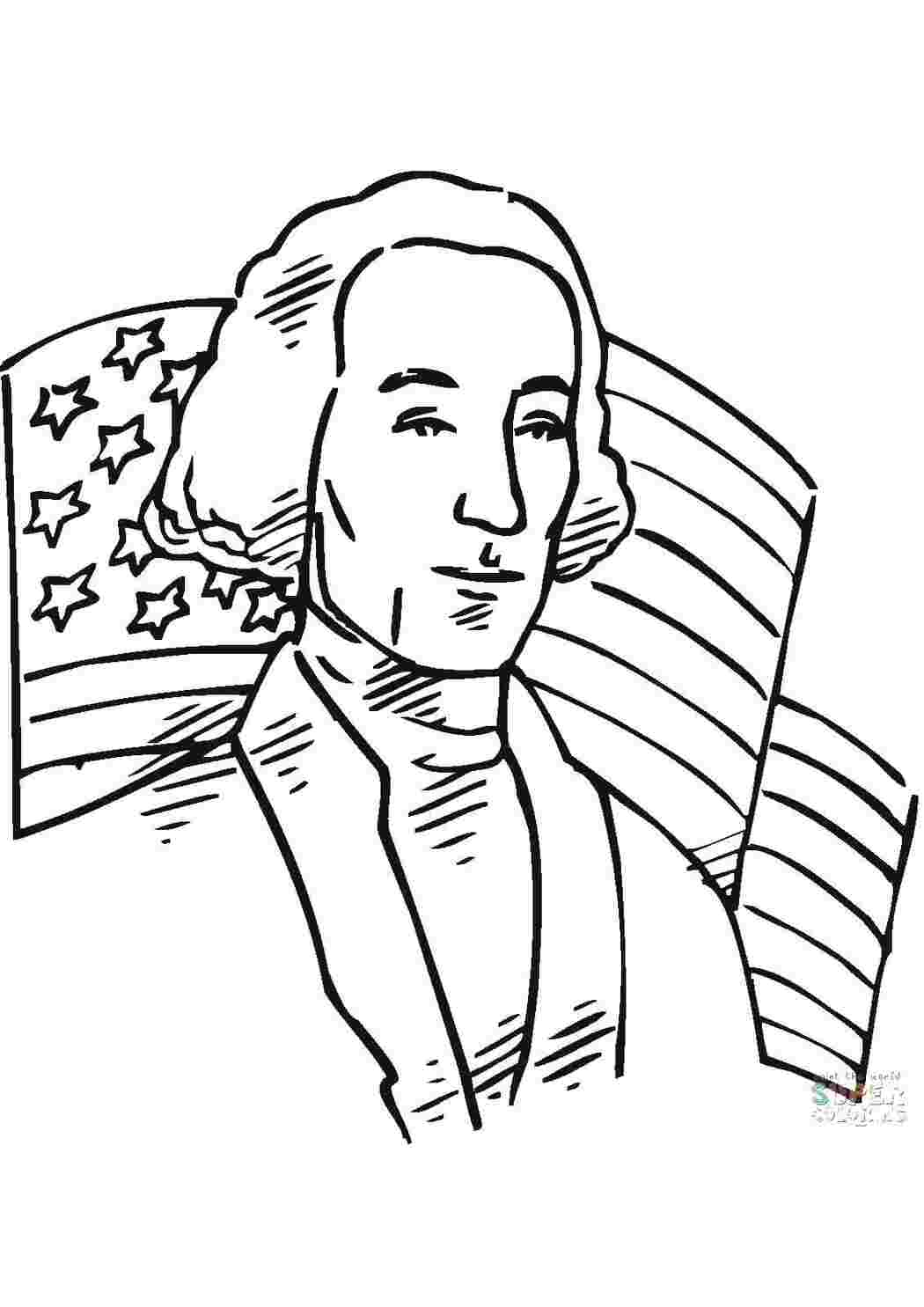 Раскраска Америка