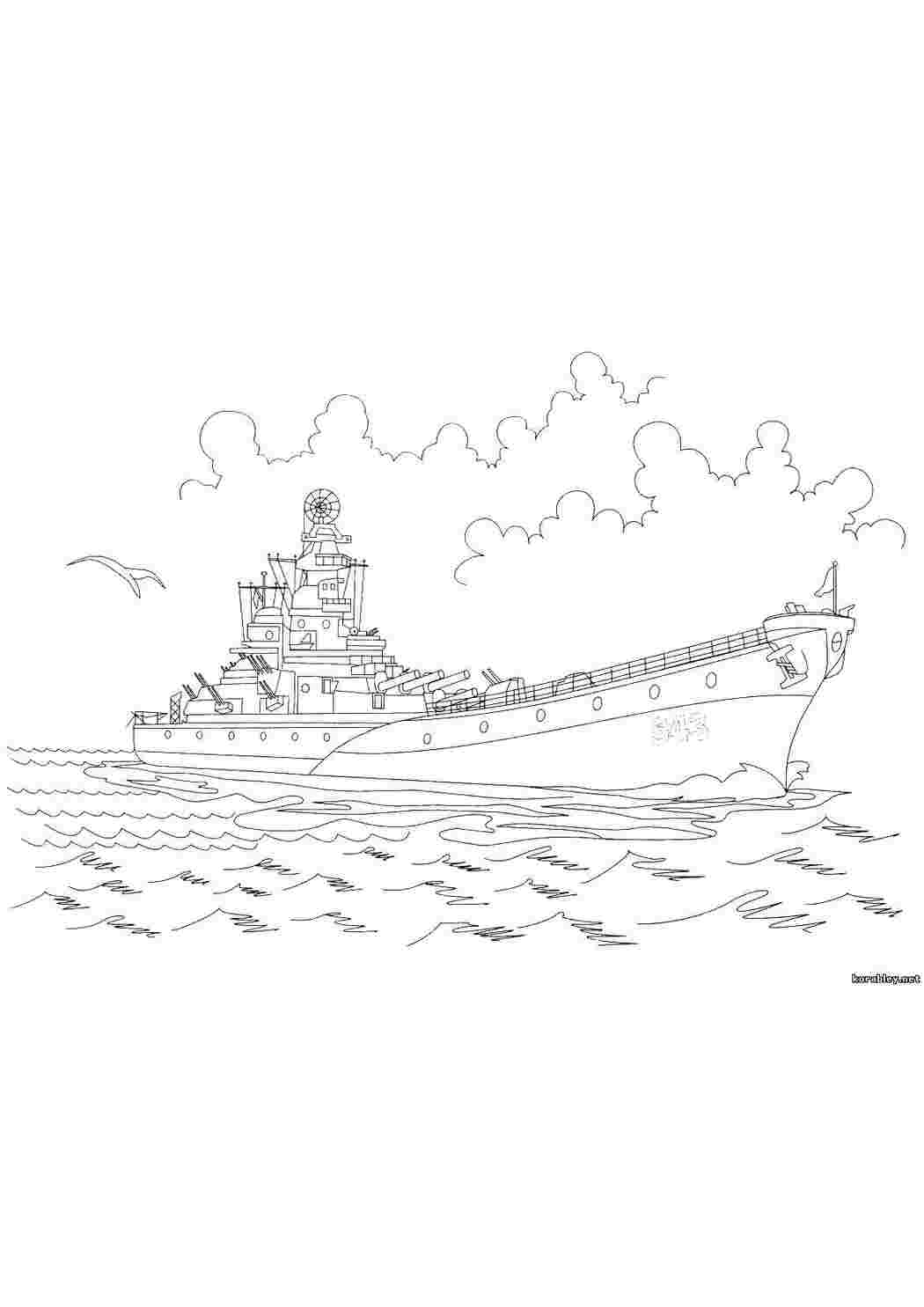 Раскраска Крейсер