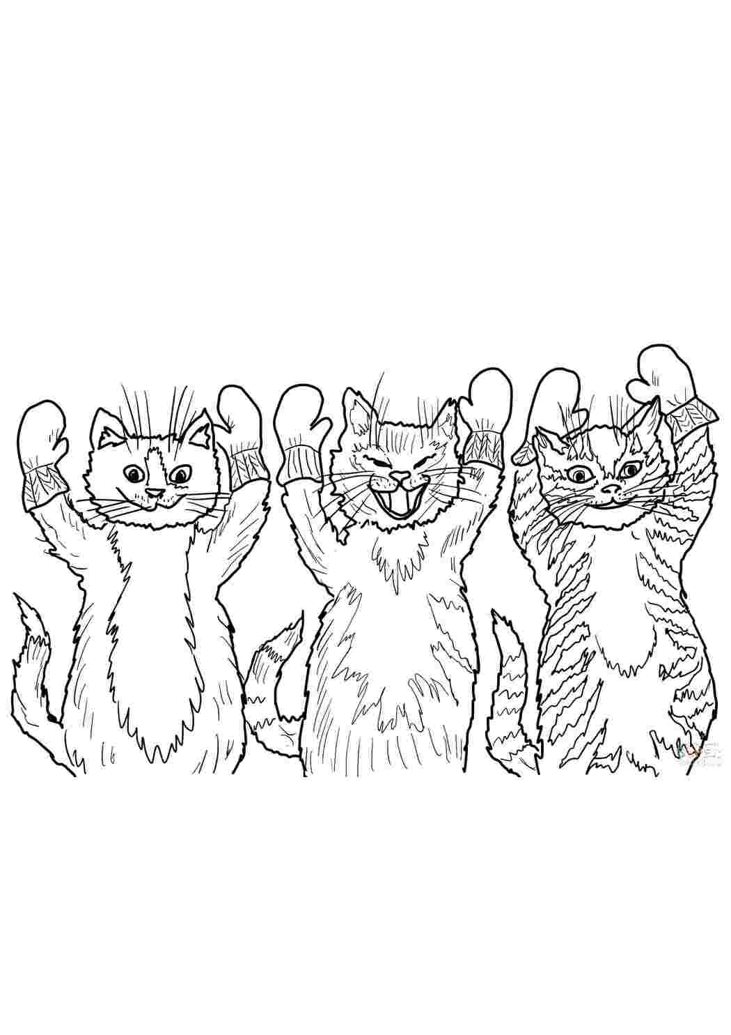 Раскраска Кошенята у варушках