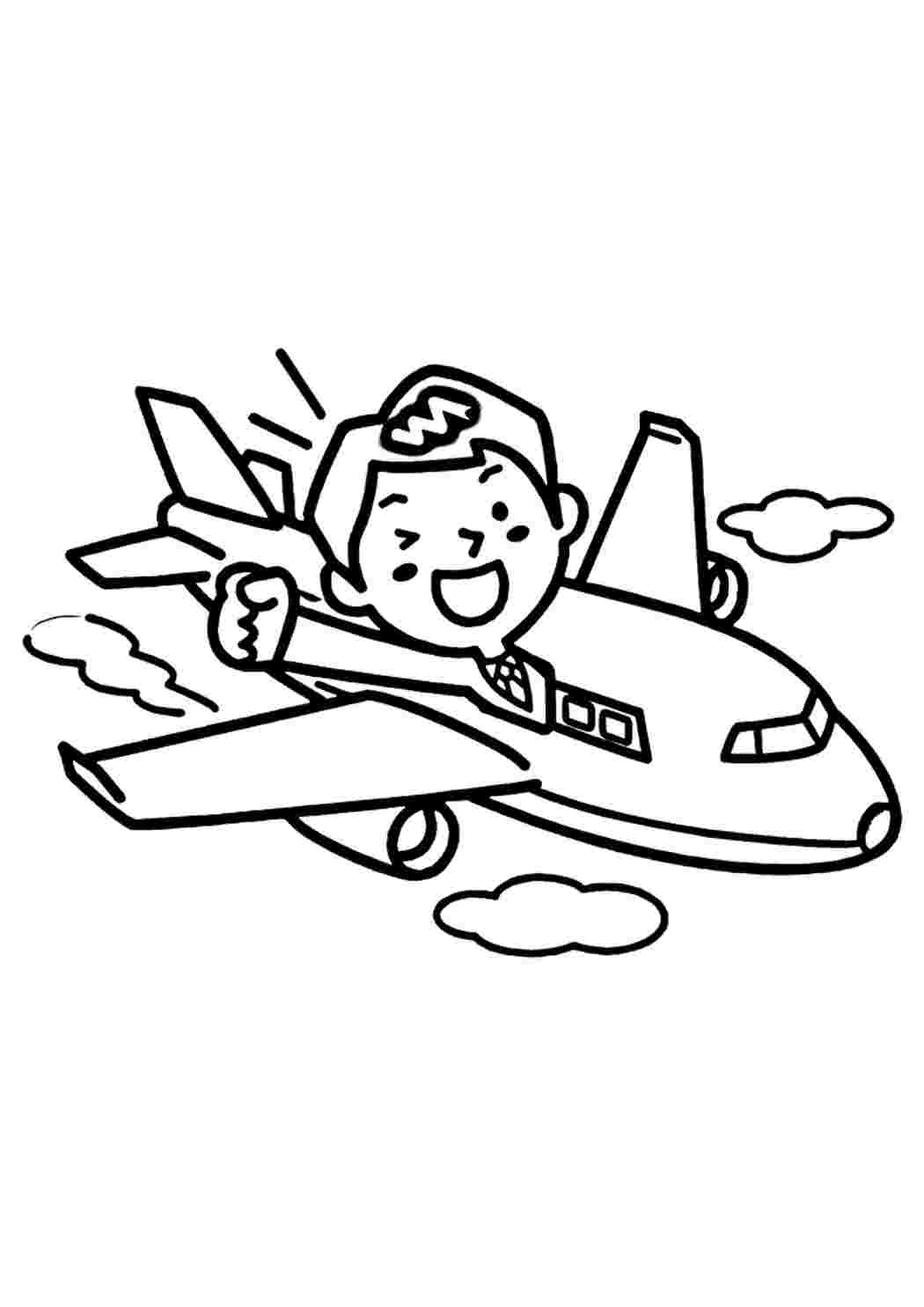 Раскраска Гарні розмальовки Вперед