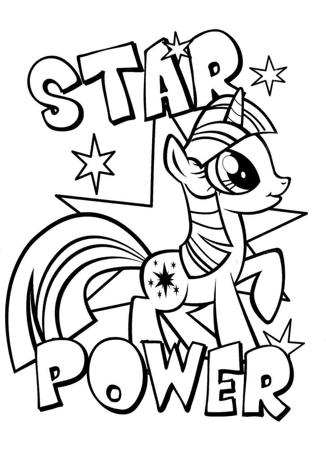 Раскраска Пні з My Little Pony