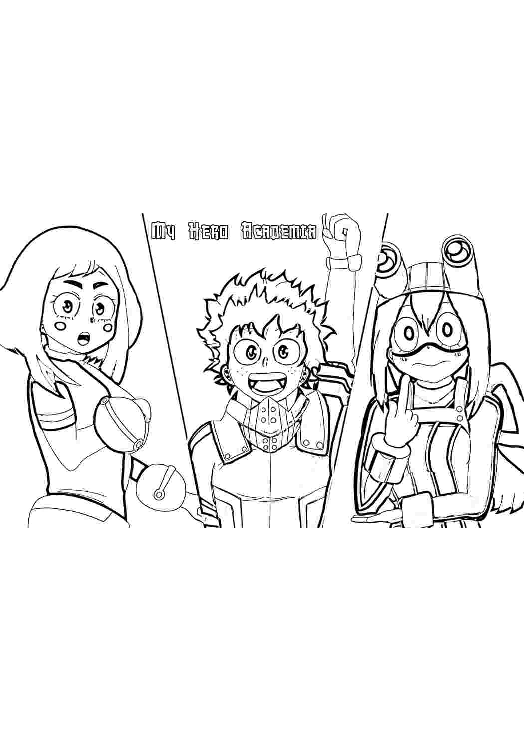 Раскраска Гарні розмальовки Розфарбуй Моя Геройська Академія Аніме мультфільм