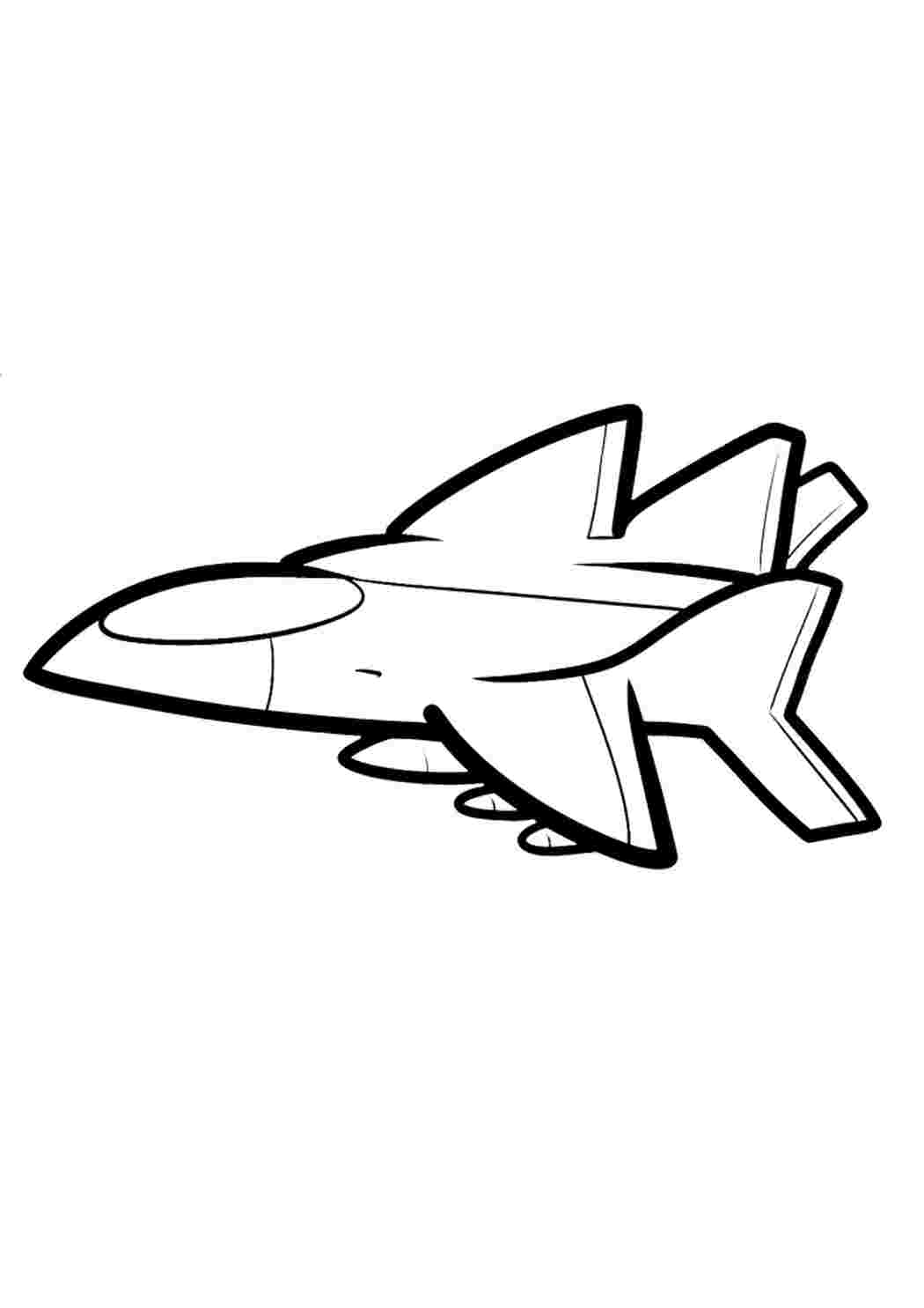 Раскраска Гарні розмальовки Маленький винищувач