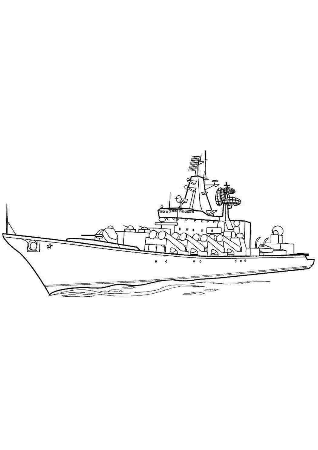 Раскраска Корабель