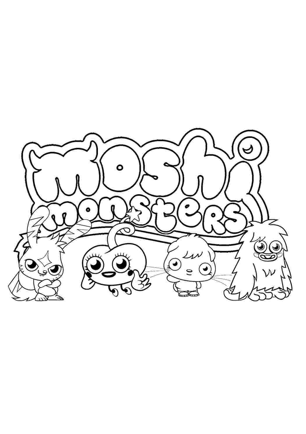 Раскраска Милі монстри