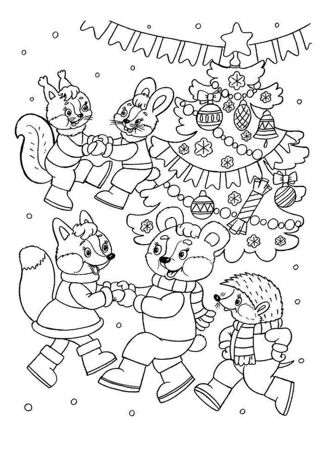 Раскраска Новорічний карнавал тварин
