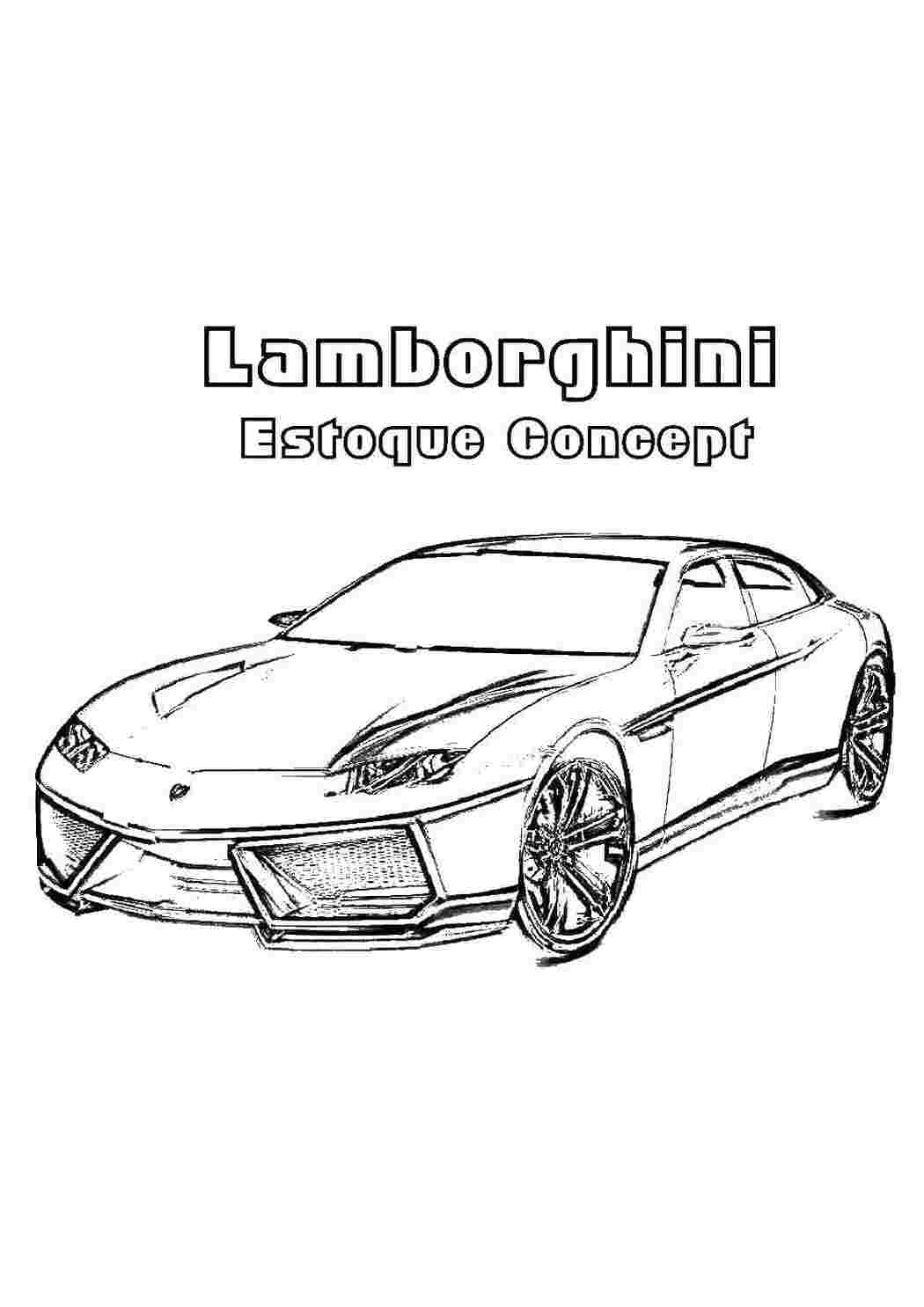 Раскраска Автомобіль ломборгіні